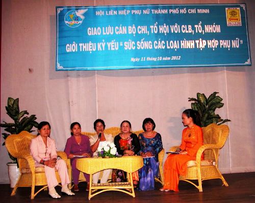 ការជួបប្រាស្រ័យផ្លាស់ប្តូរបណ្តារូបសណ្ឋានប្រមូលផ្តុំនារីគំរូ